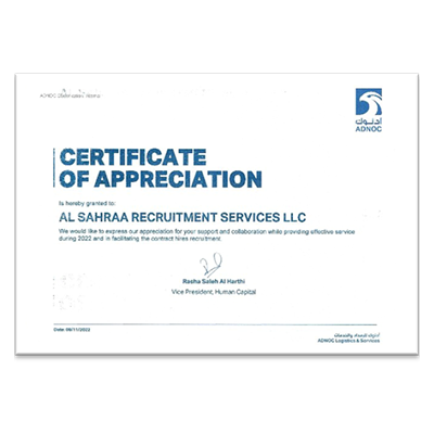 Client Image