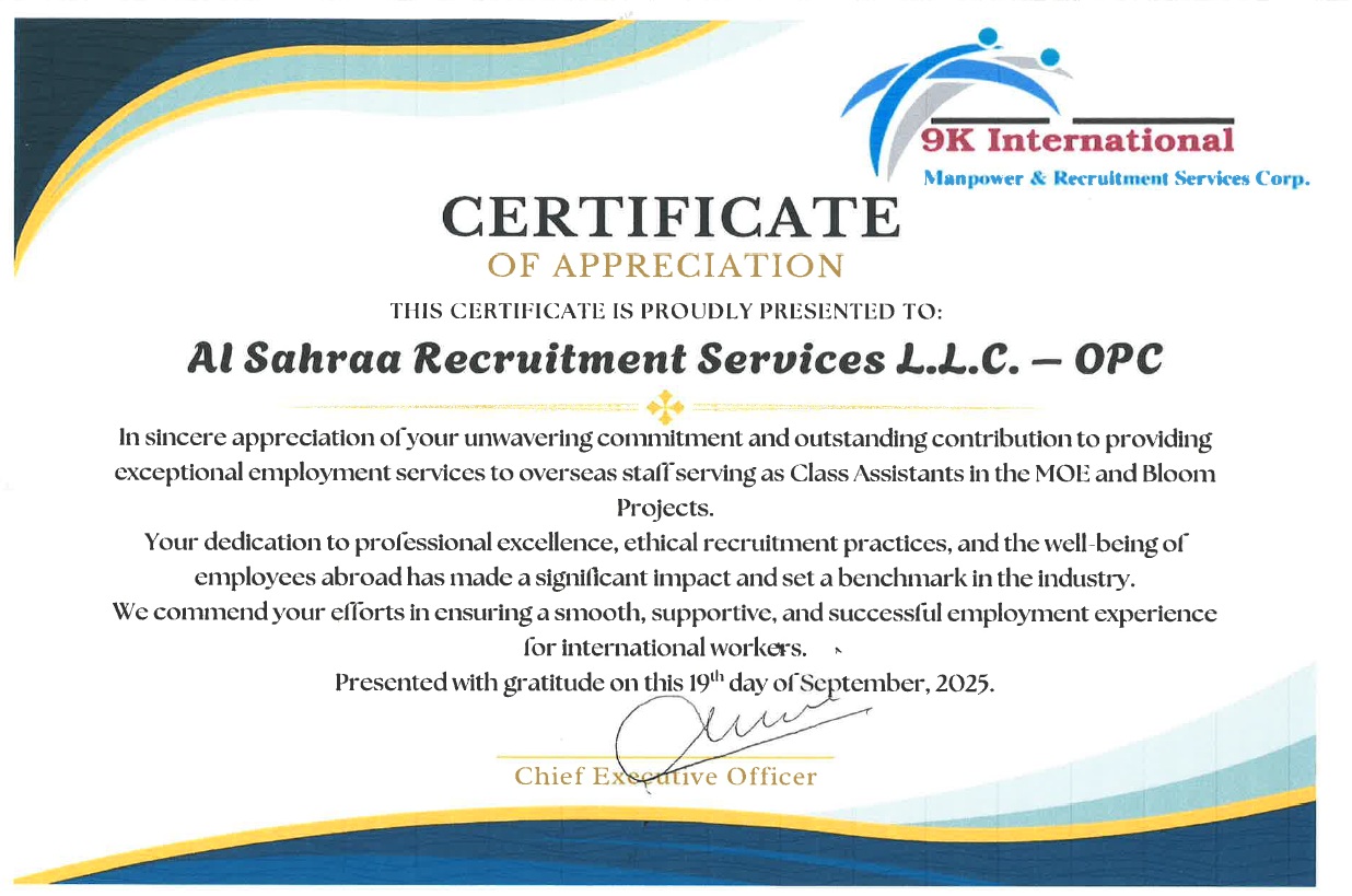 Client Image